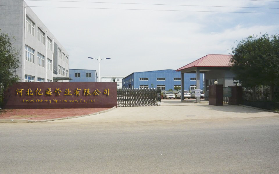 Hebei Yisheng Piping Co., Ltd.